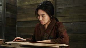 박열 — foto 10