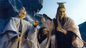 聖石傳說 — foto 3