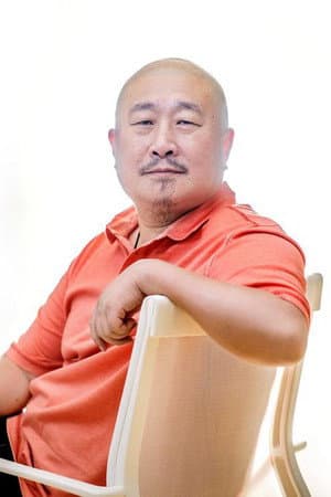 丁黑