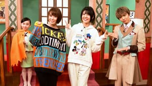 Episodio 8