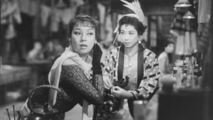 踊子 — foto 1