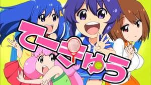 Episodio 3