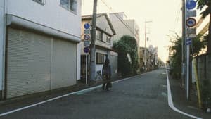 やわらかい生活 — foto 10