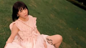 THIS IS JAPANESE GIRL(初回生産限定盤) - 大森靖子 — foto 1