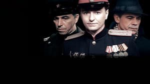 Чёрные волки — foto 1