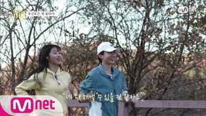 달리는 사이 — foto 3