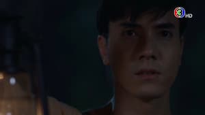 Episodio 9