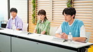 Episodio 1