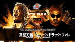 NJPW G1 Climax 28: Day 11 — foto 8