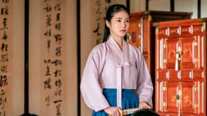 정년이 — foto 5