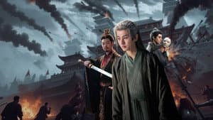 Las 24 estratagemas de Chang'an — foto 9