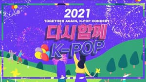 2021 Together Again — foto 1