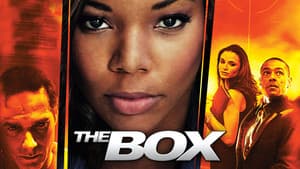 The Box — foto 1