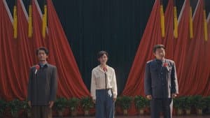 Episodio 2