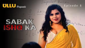 Sabak Ishq Ka — foto 4