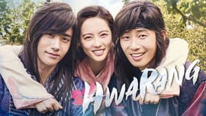 Hwarang, La Juventud del Guerrero Poeta — foto 6