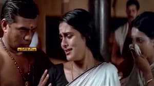 ദേശാടനം — foto 1
