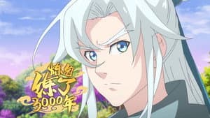 Episodio 13