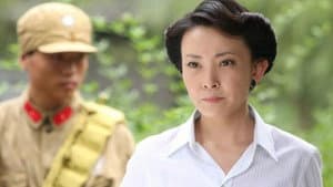 香草美人 — foto 2