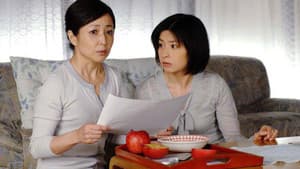 父からの手紙 — foto 1