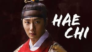 Haechi — foto 3