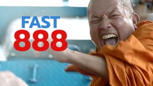 ป๊าด 888 แรงทะลุนรก — foto 2
