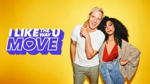 I Like The Way U Move — foto 1