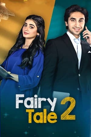 Temporada 2