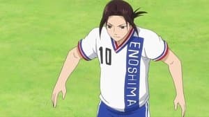 ¿¡Oponente fuerte!? Tsujido