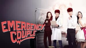 Pareja de Emergencia — foto 3