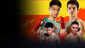 PRIME VIDEO BOXING 11 — foto 1
