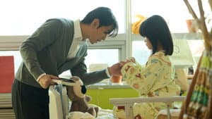 투 하트 — foto 2