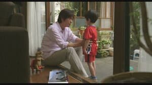 草原の椅子 — foto 1