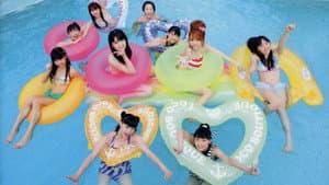 アロハロ! モーニング娘。写真集2012 — foto 1