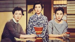 彼岸花 — foto 2