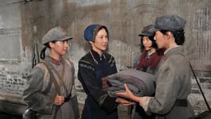 半条棉被 — foto 2