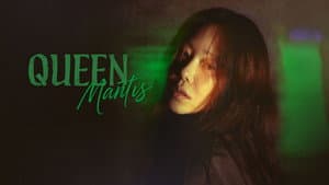 Reina Mantis — foto 6