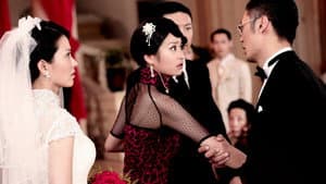 玲珑局 — foto 1