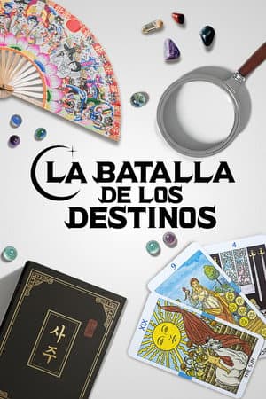 Temporada 1