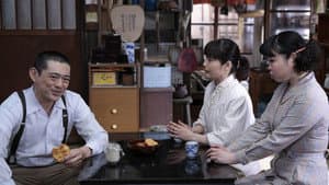 Episodio 11