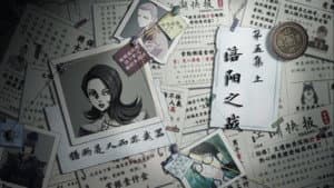 Episodio 9