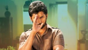 ఎమ్.సీ.ఏ — foto 5