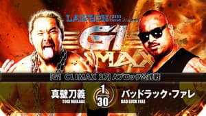 NJPW G1 Climax 27: Day 1 — foto 8
