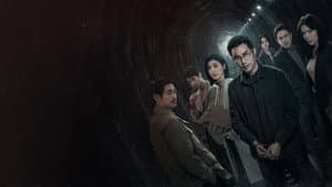 El Juego de las víctimas — foto 3