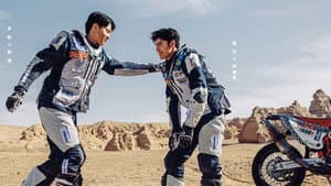 Episodio 1