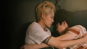 Between Us — foto 1