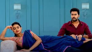 విద్య వాసుల అహం — foto 2