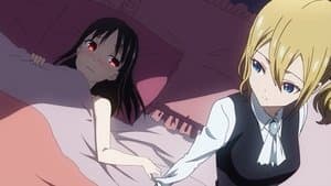 Kaguya quiere llevarlo a casa y otros