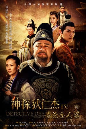 Temporada 5