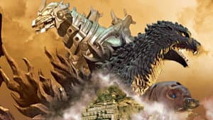 Godzilla: Tokyo S.O.S. — foto 3